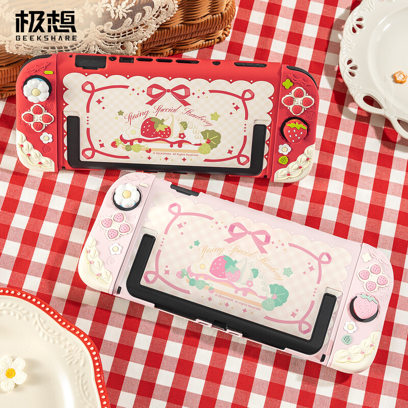 Extremely Want Nintendo Switch2 Protective Case NS2 Controller Soft Silicone Protective Cover Rocker Cap Set Split Anti-fall Girls Pink Spring Strawberry Game Console Host Accessories