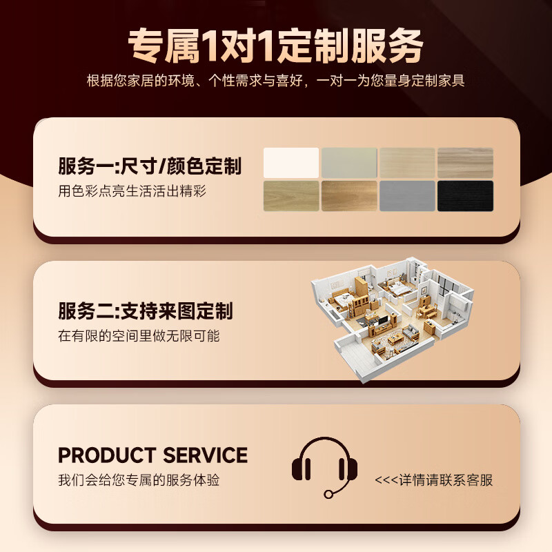 Shu Yiran mid-century style living room dining cabinet wall-mounted integrated storage cabinet multi-functional snack wine cabinet home dining room tea high cabinet Contact customer service to customize color and size