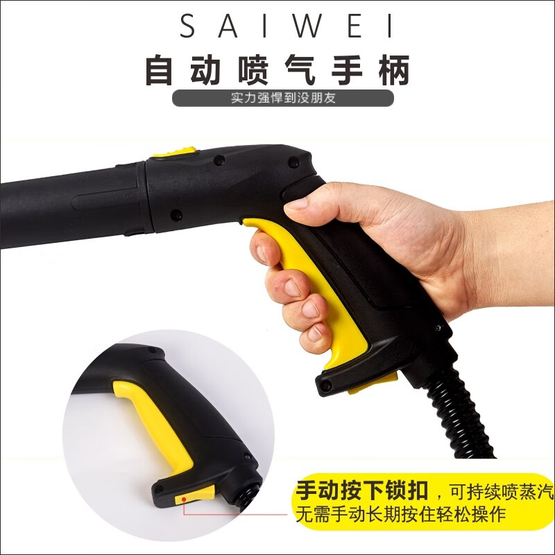 Zhong Zhanggui high temperature and high pressure steam cleaning machine household sterilization and disinfection machine car film formaldehyde removal fumigation oil cleaning bare metal yellow 2000W high configuration machine new model.