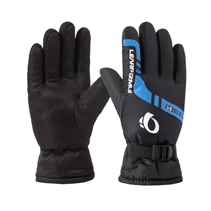 Jie Yintong winter men's ski riding gloves, thickened and warm, fashionable street stall supply ski motorcycle electric vehicle gloves, thickened blue, velvet lining/warm and heat storage, one size fits all