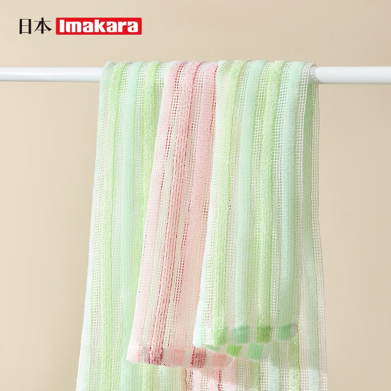 Imakara Japanese bath towel, women's painless mud rub back rub bath artifact, powerful mud rub back without asking for help