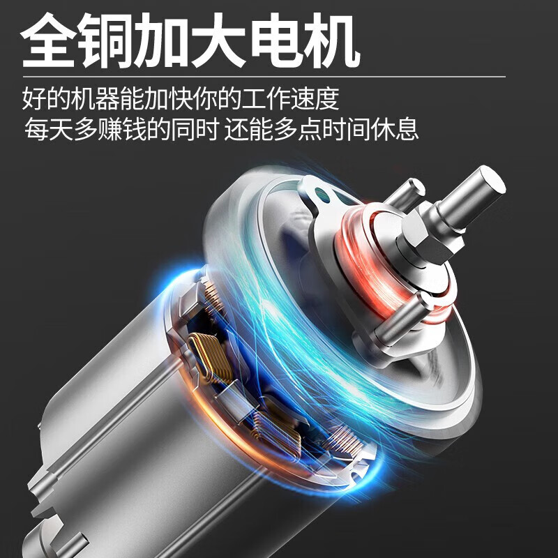 Shibaura chainsaw wood cutting plug-in household small chainsaw handheld portable 12-inch electric chain saw 16-inch wired chain saw 16-inch high-speed model 2000W 2 chains 1 guide