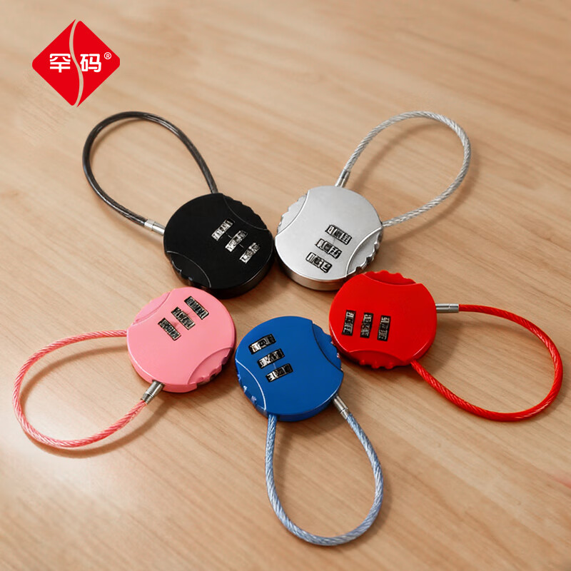 Hanma round wire rope combination lock small padlock cabinet lock dormitory lock suitcase lock door lock anti-theft lock small lock head 38mm silver