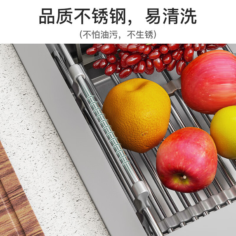 Wen Yijia sink sink drain rack washbasin drain basket 304 stainless steel drain pool filter retractable kitchen basket regular style 1 pack 304 drain basket large gray