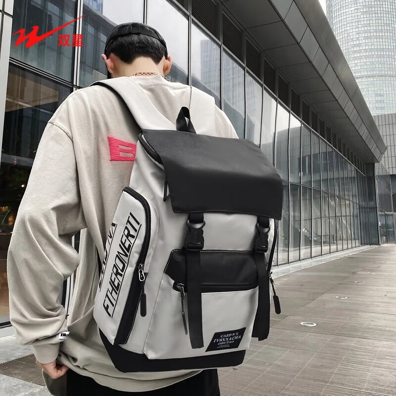 Double Star School Bag Junior High School Male Backpack Female High School College Student Backpack Large Capacity Travel Water-Repellent Computer Bag Gray