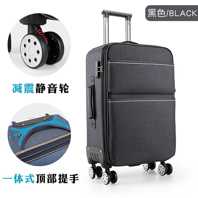 Ye Yu Oxford Pull-bar Box Wheel Suitcase Male and Female Student Trendy Waterproof Password Box Canvas Large Capacity Suitcase Brown (Shock Absorbing Wheel) 20 Inches