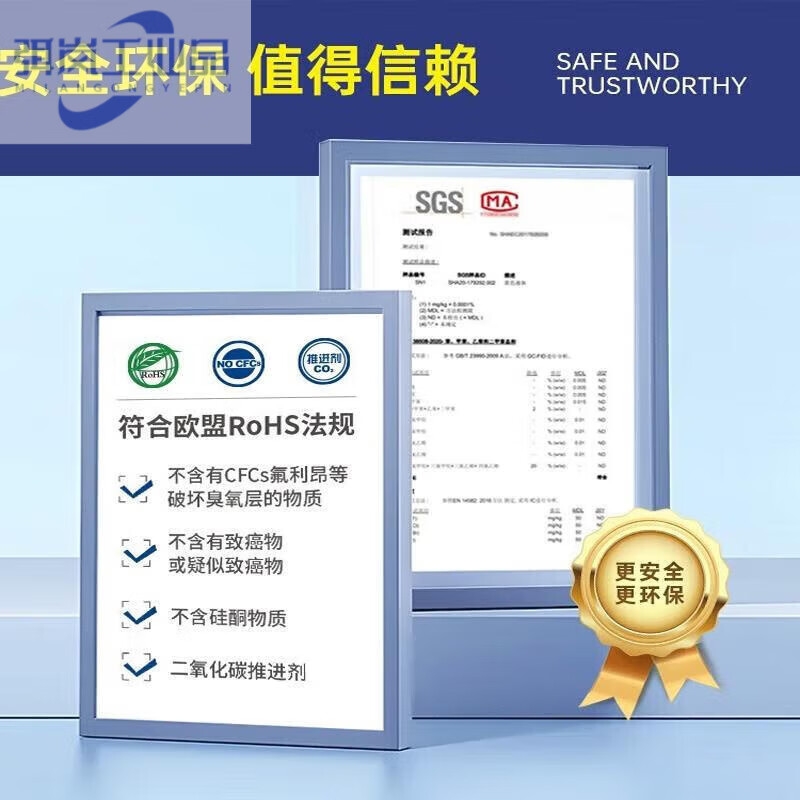 D40 multifunctional dehumidification and anti-rust lubricant bolt loosening agent metal anti-rust oil spray 350ml 48 pieces