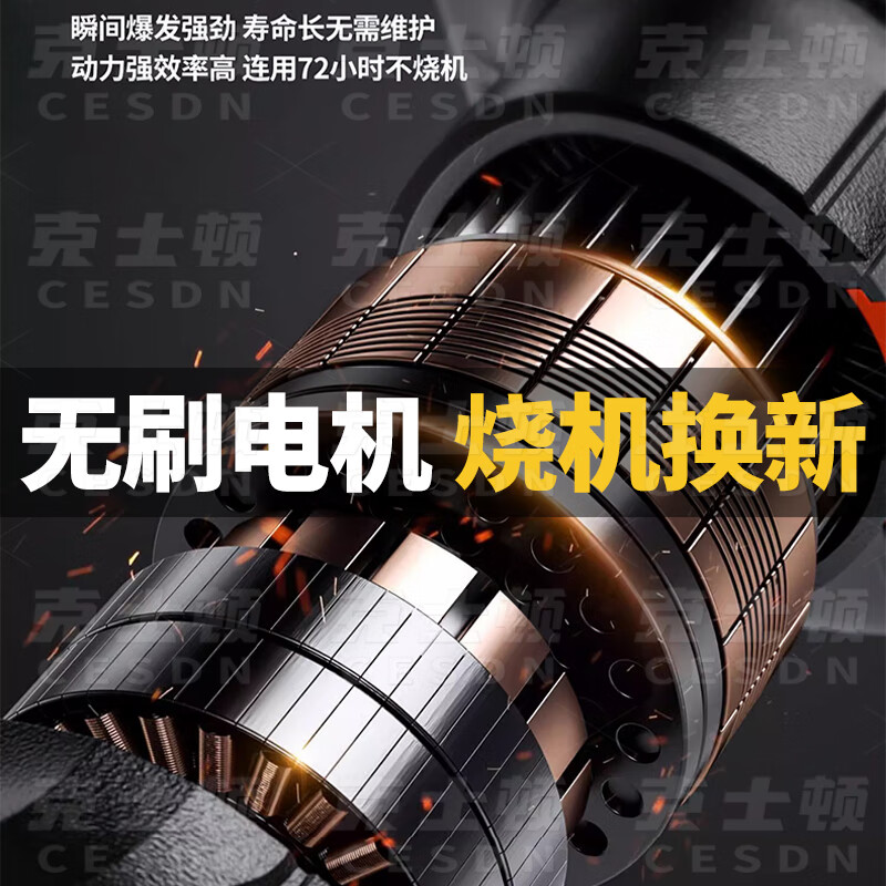 Kerston electric scissors for pruning branches, pruning shears for fruit trees, brushless gardening lithium-ion rechargeable 2025 digital display upgrade 5.2 models, 20 batteries per battery