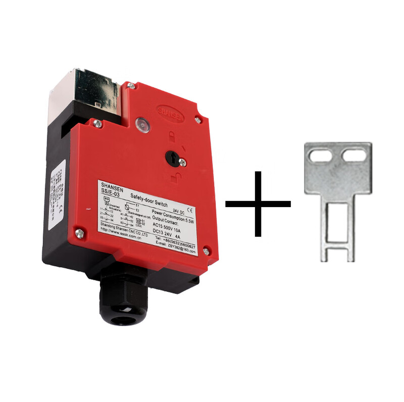 Machine tool equipment safety door switch Shansen CNC SS/E-01A safety door lock electromagnetic lock industrial magnetic safety SS/E-03 (K bolt)