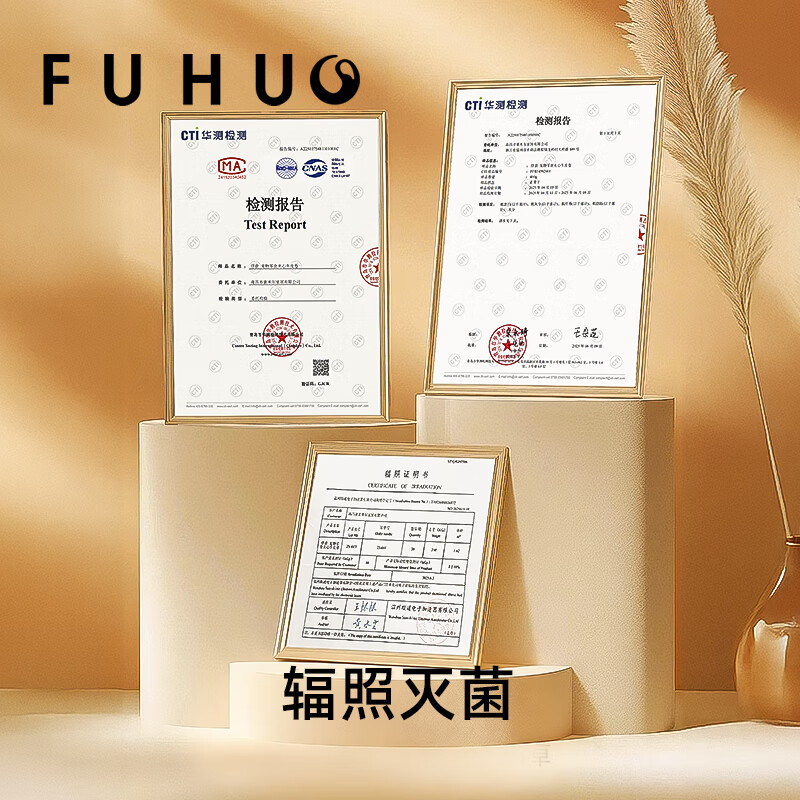 Capture G5 Sandwiched Kraft Roll Dog Snacks Teeth Stick Dog Bones for Large, Medium and Small Dogs Teddy Corgi Puppies 100g*1 Bag