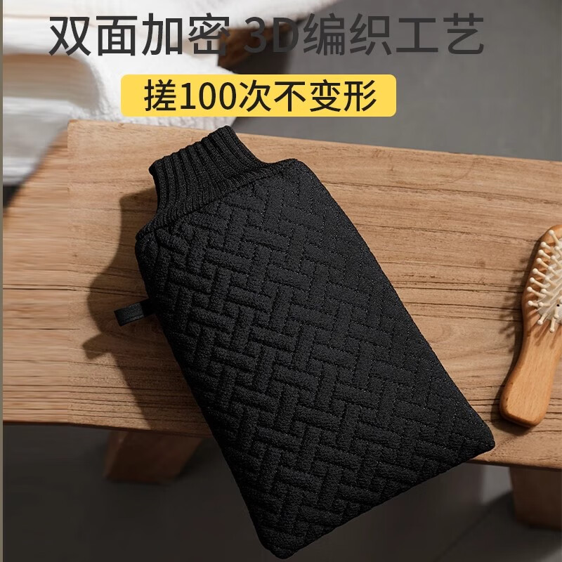 Fanxia 2-piece set of men's special bath towel, bath towel, powerful mud rub artifact, coarse sand double-sided long strip to rub the back