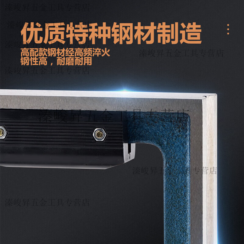 Pupan Machine Tool Industrial Grade Level Ruler Bar Type Frame Level Mechanical Bubble 100-150-200 Xi'an Norton Bar Type 200 0.02 Trapezoid