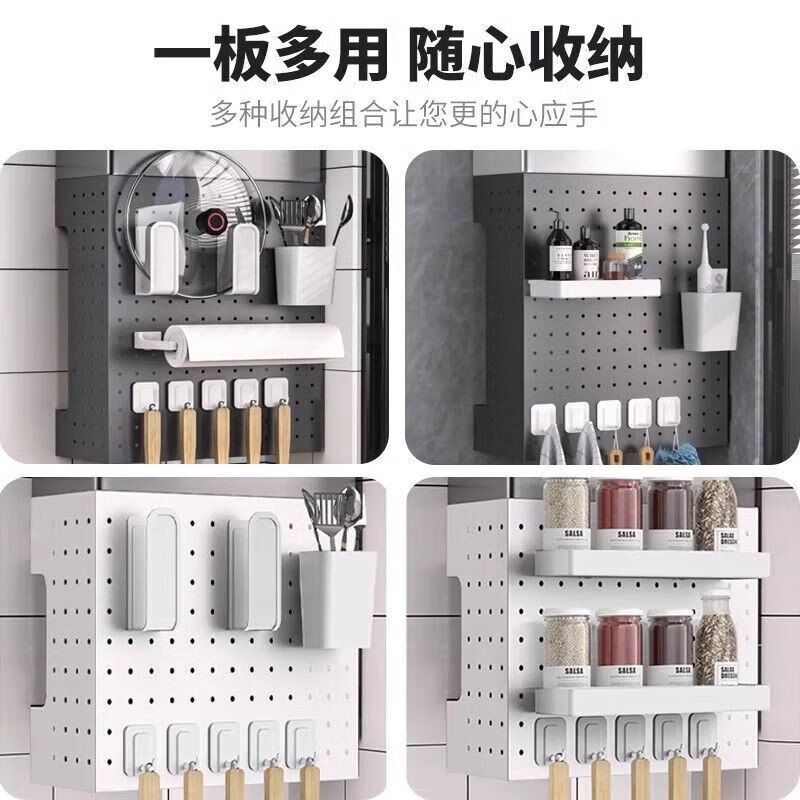 Wang Xinghe Yue water heater shielding cover gas pipe decorative cover punch-free wall-mounted furnace hole plate storage rack ugly cover plate cover Nordic white length 35 height 30 depth 20 free (4+8 hooks)