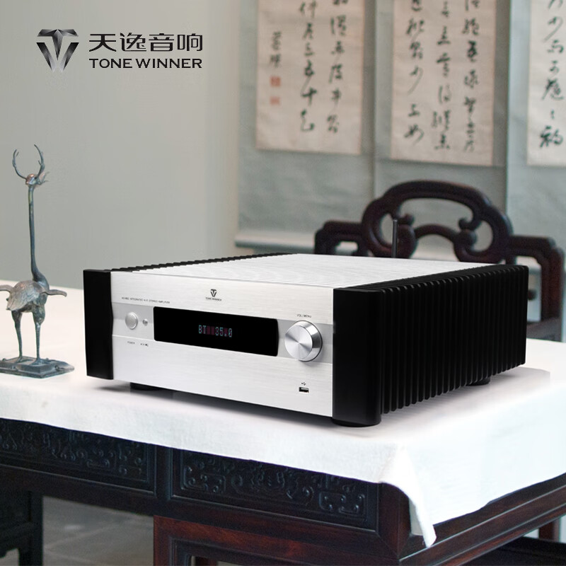 Tianyi (Winner) AD-86D multifunctional super Class A home power amplifier high-power audiophile-grade HiFi power amplifier audio set 2.0 high-fidelity digital power amplifier AD-86D+ with Tongdi C8 (60% user choice)