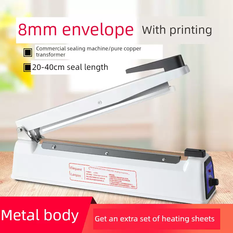 Yusenyi Yalanpin 8mm wide commercial hand pressure sealing machine metal body small household food tea moon cake plastic bag aluminum widened printing 20cm white (8mm)