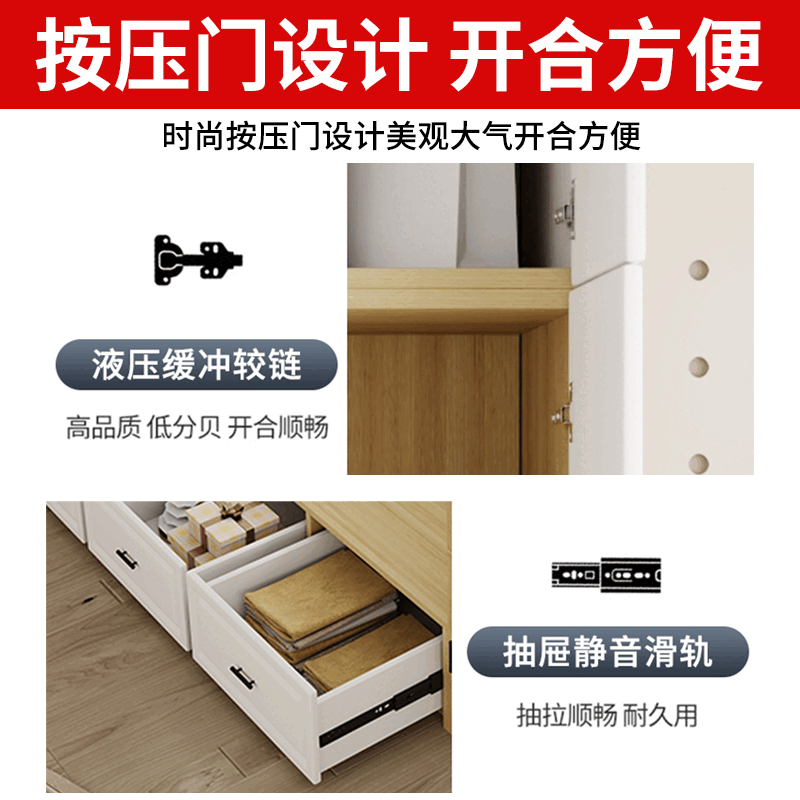 Yusenyi Tatami Small Apartment Bed Cabinet Integrated Wardrobe Desk Children's Bed Multifunctional Combination Storage Bed Bedroom Cloakroom White Tatami + Standing Cabinet + Computer Desk + Mattress 1800mm*2000mm