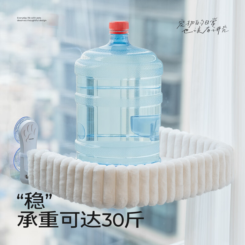 Forever hugging pet cat hammock cat nest winter warm suction cup cat climbing frame balcony cat nest hanging foldable removable and washable for sunbathing Folding model matt green blue sand release-Four Seasons stable model extra large 57*38*10cm