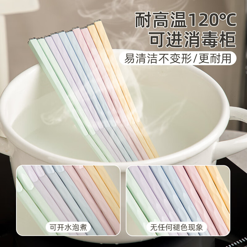 Half-life bowl and chopstick set rice bowl household ceramic bowl and chopsticks for one person and one pair for special use high-grade underglaze color tableware chopsticks bowl