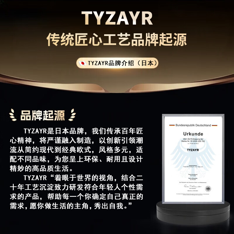 TYZAYR Japanese 316L stainless steel grater, potato grater, home kitchen multi-functional vegetable cutter, 316 steel small round hole 3mm, grater