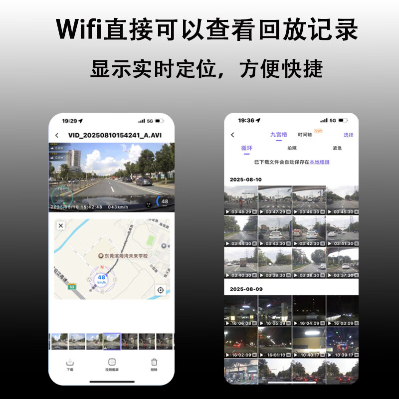 Sulianxing 4K center console car driving recorder HD night vision wireless parking monitoring all-in-one machine single lens center console driving recorder + speed meter + electronic dog 32G