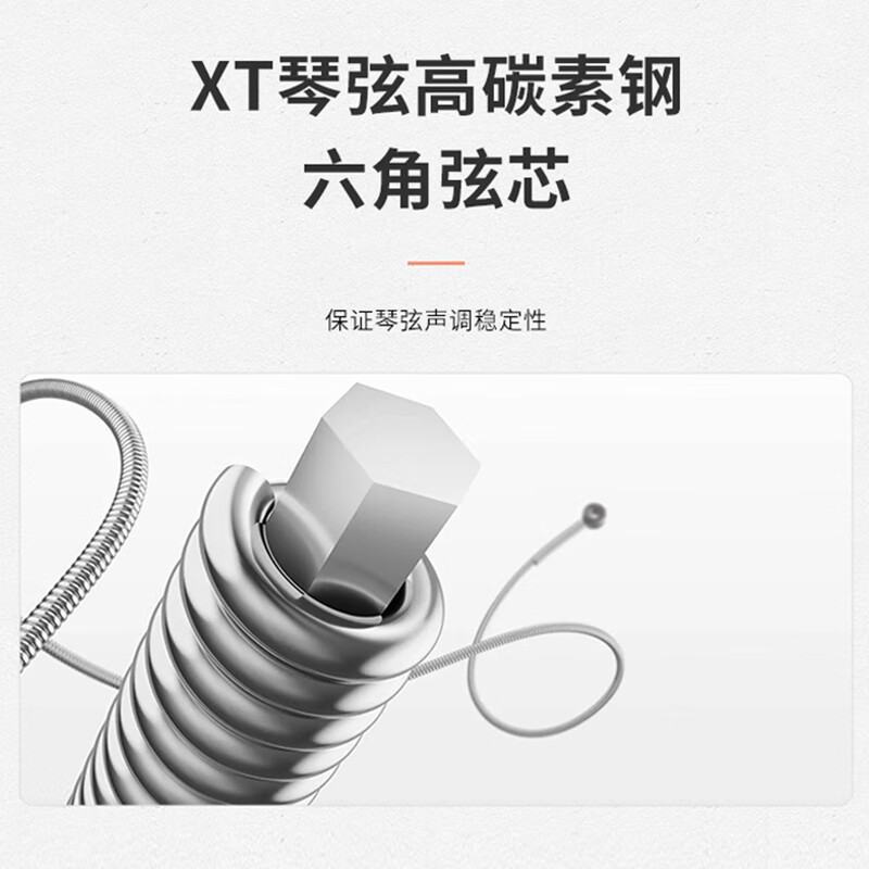 D Addario EXL120 electric guitar strings imported from the United States, carbon nickel-plated steel strings, extremely soft 09-42