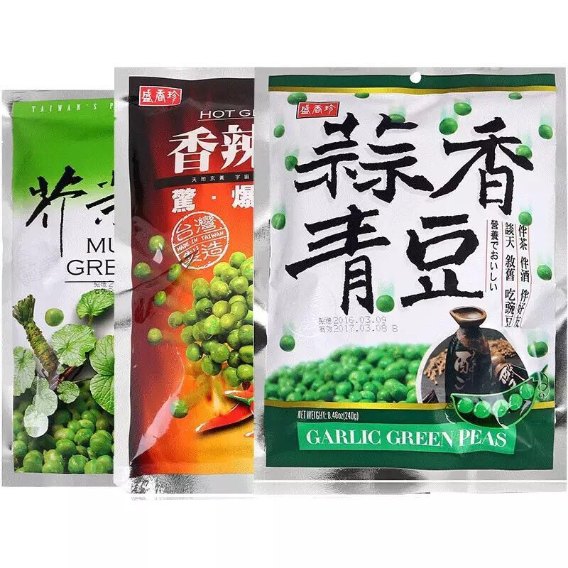 Imported from Taiwan, Shengxiangzhen Garlic Mustard Spicy Green Beans 3-flavor combination total 3 bags snack snacks Mustard Green Beans 240g*3
