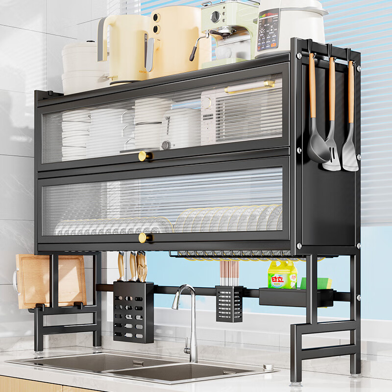Jibaiju kitchen sink rack wash basin dust-proof bowl counter top storage cabinet dish rack multi-functional drain rack