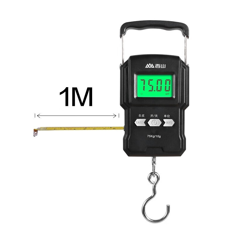 Xiangshan Portable Scale Portable Spring Scale Luggage Scale Electronic Scale Express Scale Electronic Scale Kitchen Small Hanging Scale Hook Scale Battery Model with Tape Measure 0.04kg75kg10g