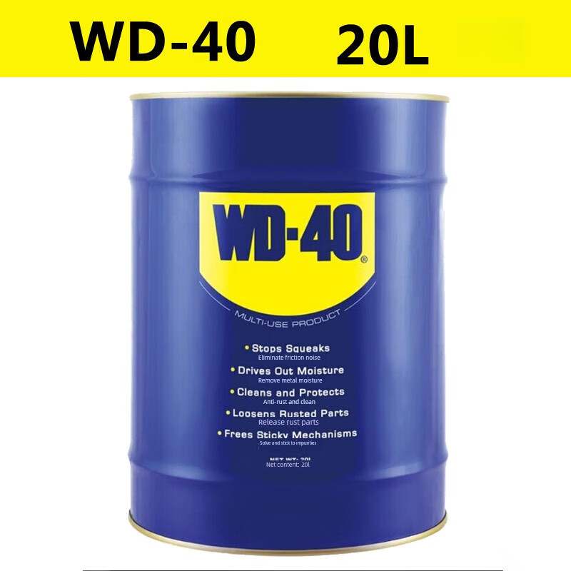 Wd40 metal powerful rust removal cleaning fluid Wd40 anti-rust rust remover lubricant screw loosening spray 4L 4L