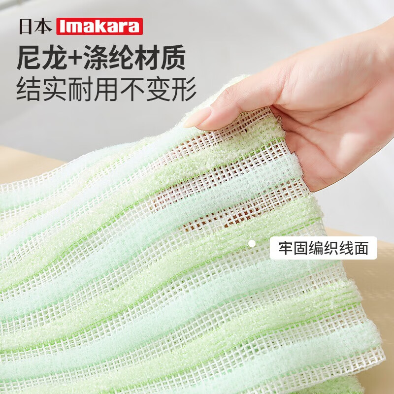 Imakara Japanese bath towel, women's painless mud rub back rub bath artifact, powerful mud rub back without asking for help