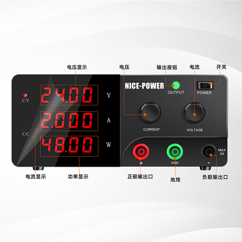 KUAIQU programmable DC regulated power supply 600W high power 0~60V0~10A continuously adjustable RS-232 programmable power supply