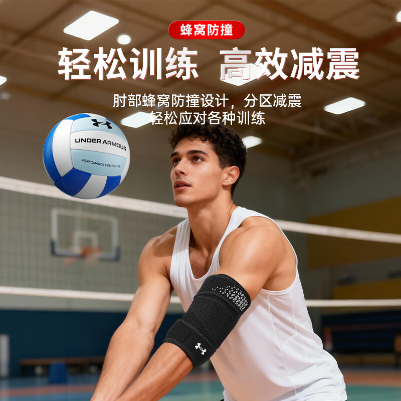 Under Armor Elbow Joint Protective Cover Tennis Elbow Warming Sheath Fitness Sports Protective Gear Bench Press Pressurized Blue Badminton Volleyball Arm Guard