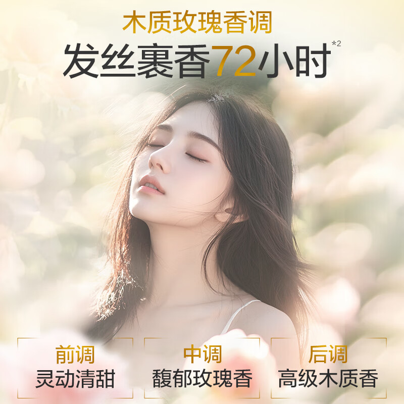 Adolf Plant Extract Hair Conditioner 420ml Intensive Repair Essential Oil Fragrance Hair Mask Popular Products