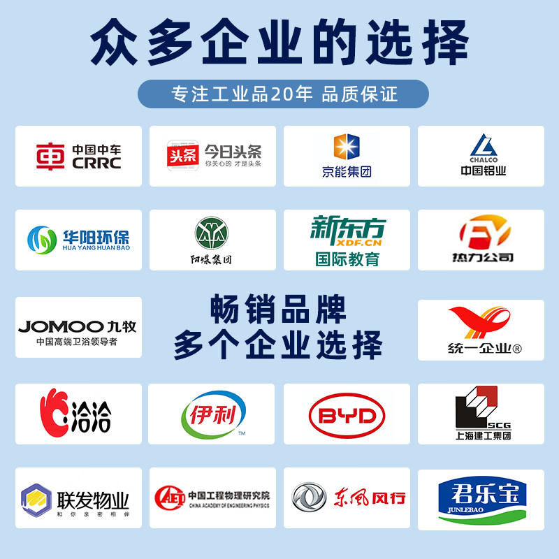 Jiang Tingke roller brush little thumb roller brush roller core wall corner brush head mini roller core yellow and blue strips blended cotton thumb roller brush 4 inches + 10 cores