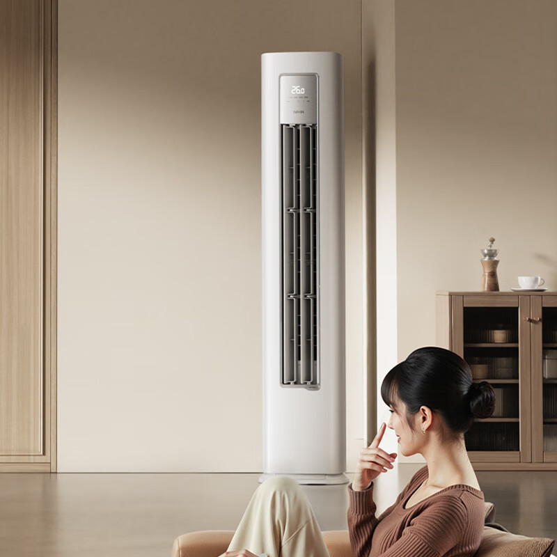 Hualing Air Conditioner Super Power Saving Pro3 Cabinet Air Conditioner First Class Energy Efficiency Double Row Copper Tube Frequency Converter Heating and Cooling Vertical Living Room Cabinet Air Conditioner National Subsidy KFR-72LW/N8HA1