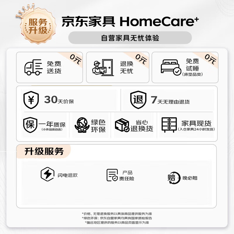 Shidai Home Computer Desk Desktop Office Home Desk Study Desk Student Esports Game Desk Writing Desk