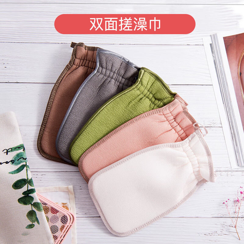 CROSSING DAYS men's special strong bath towel double-sided coarse sand back rub bath gloves green coarse sand