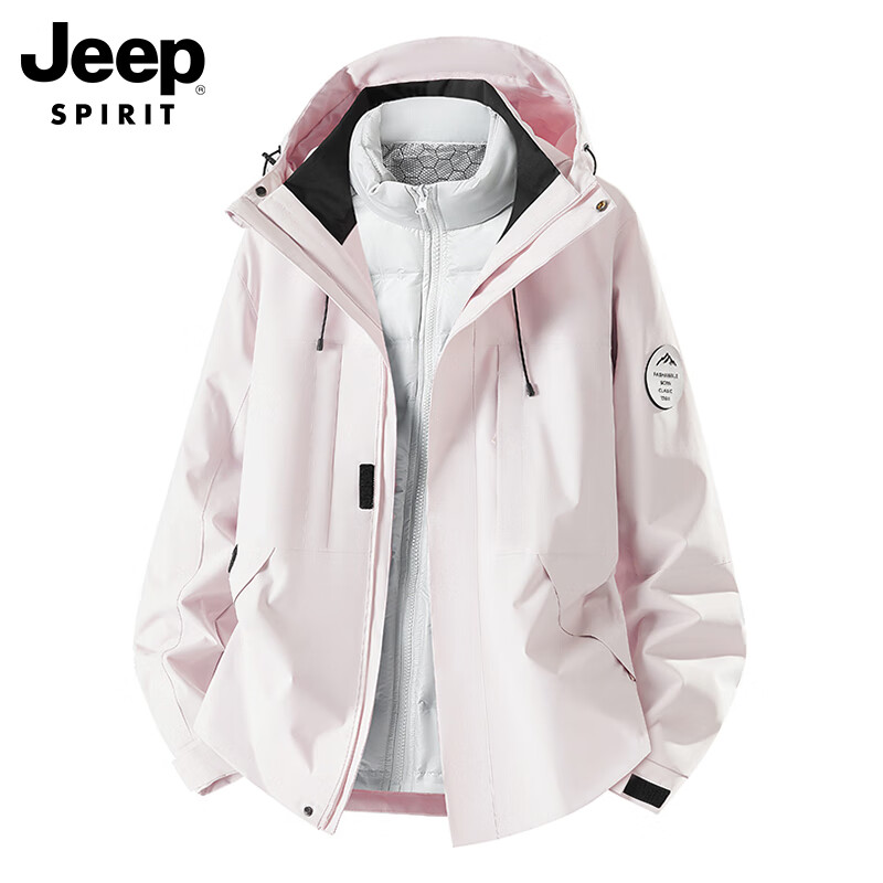 JEEP SPIRIT Jeep down jacket men's three-in-one assault jacket winter thickened warm windproof clothing Moonlight Blue XL