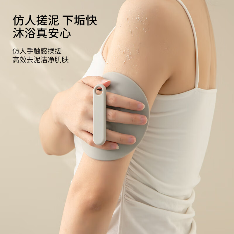 Lingchen's magic bath towel, strong and painless mud rub, newly upgraded silicone painless mud rub and corner round cake