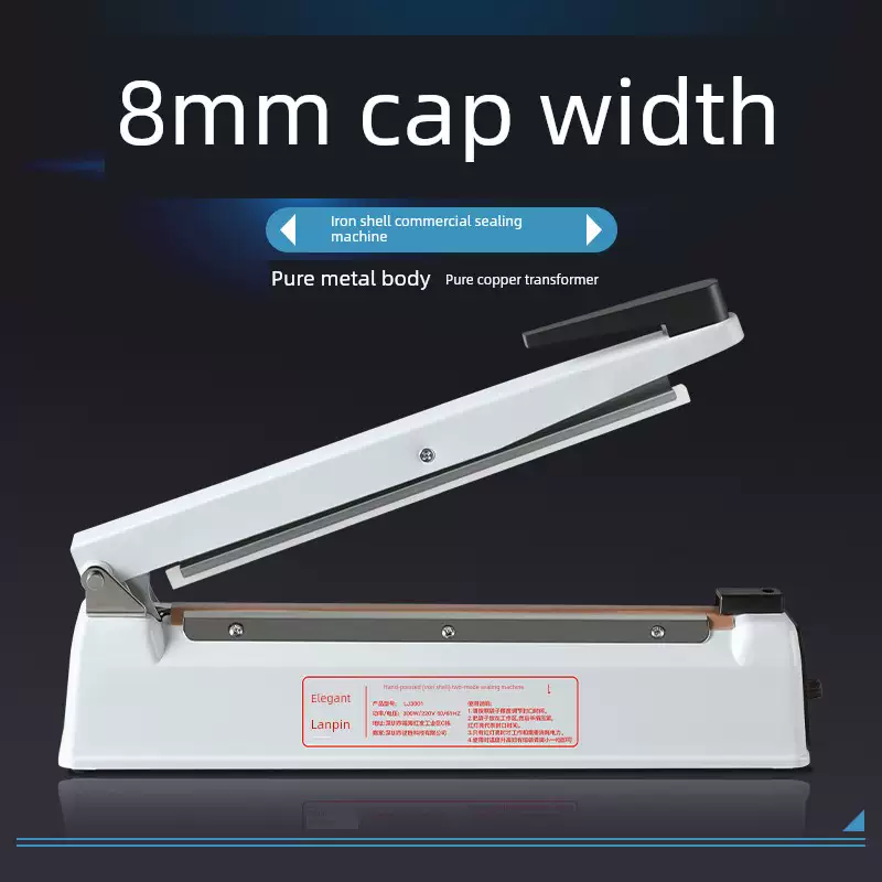 Yusenyi Yalanpin 8mm wide commercial hand pressure sealing machine metal body small household food tea moon cake plastic bag aluminum widened printing 20cm white (8mm)