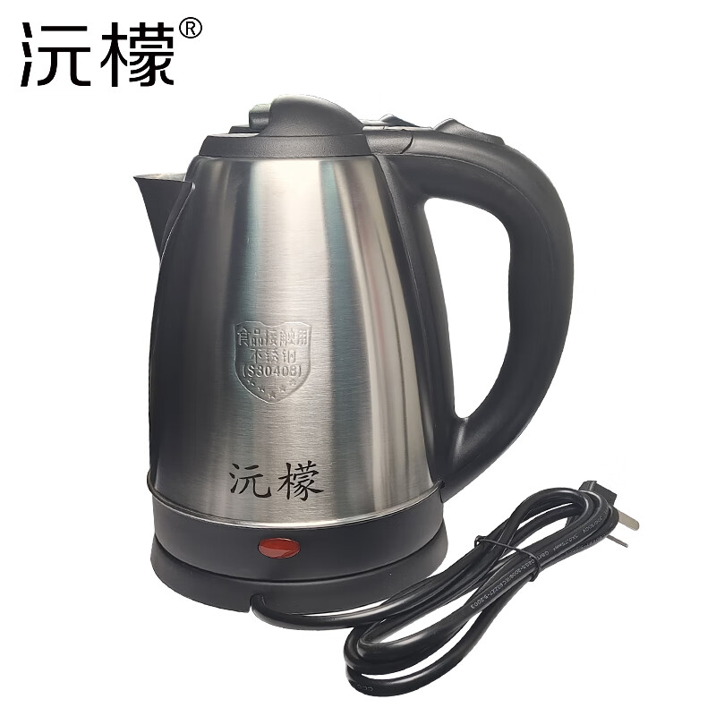 Yuanmeng 1.5m kettle 220V 2L/1200W 2L/1200W