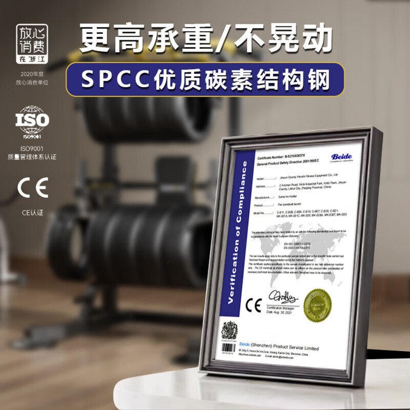 GERTHRON Germany horizontal bar home pull-up machine bench press multi-functional indoor adult sports fitness equipment comprehensive luxury model 3rd generation non-turning base