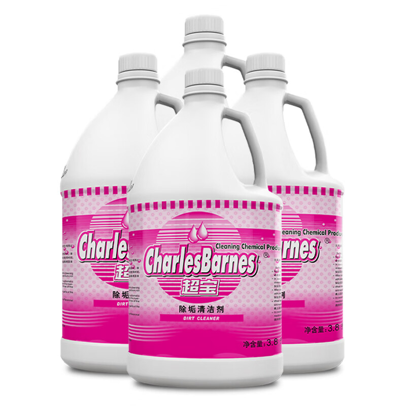 Chaobao descaling cleaner DFH005 heating pipe water pump scale powerful disintegration cleaning bright and gentle 3.8 liter large bottle Chaobao descaling cleaner / box of 4 bottles (send tools)