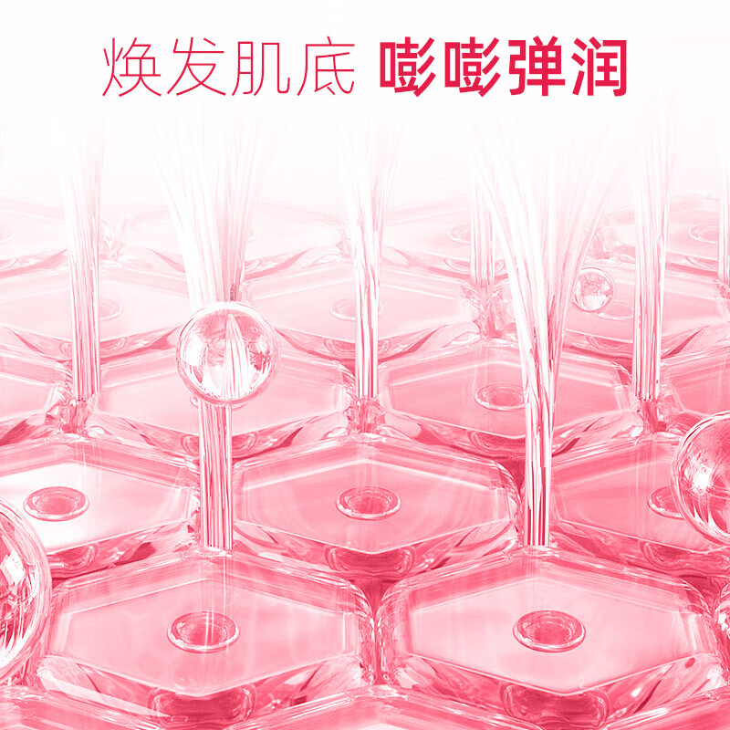 Zhenhuang Beijing Tongrentang Collagen Peptide Collagen Oral Liquid Non-anti-aging Skin Firming for Women Monthly Pack 60000mg*3 Box