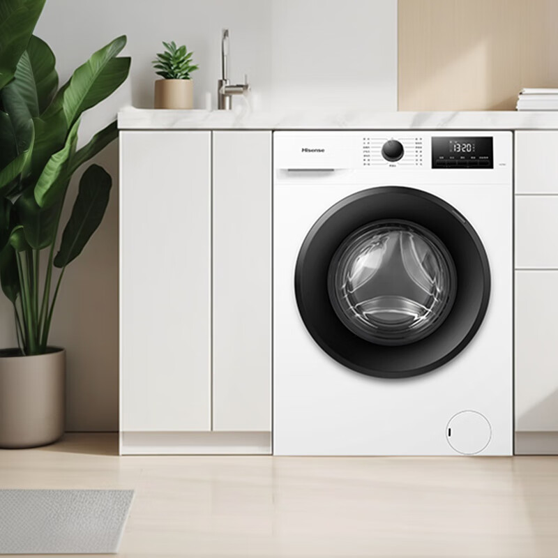 Hisense drum washing machine fully automatic 7.5kg healthy white small rental 1.1 wash ratio first-class energy efficiency variable frequency motor WF75A1Q trade-in subsidy