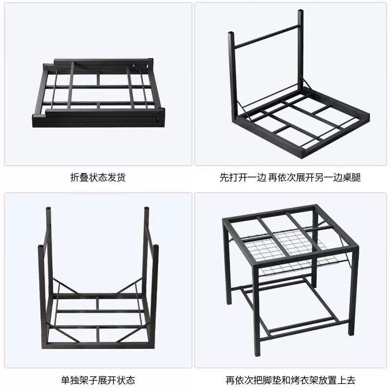 Fire table foldable table household multifunctional fire rack square winter dining and learning table 86cm fire table + desktop + fire quilt + leather case + clothes drying net