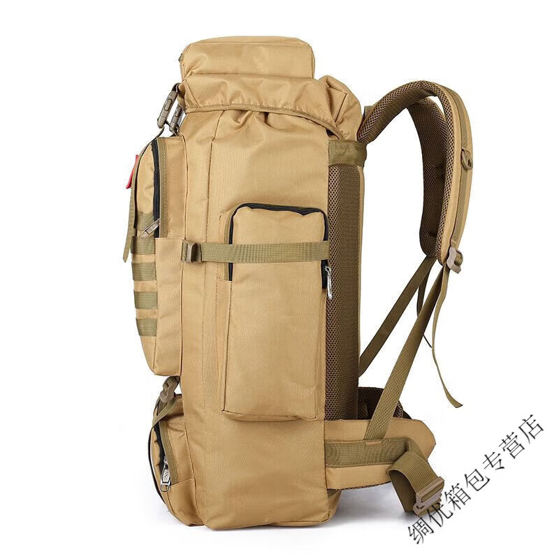 Ye Yu Large Capacity Outdoor Mountaineering Waterproof Backpack Multifunctional Backpack Long-distance Luggage Travel Hiking Large Backpack (302#) Khaki 70L