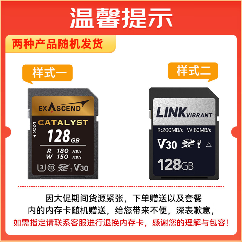 Canon Canon r50 entry-level mirrorless camera Vlog shooting 4K high-definition video selfie photo half-frame mirrorless student travel home shooting essential set