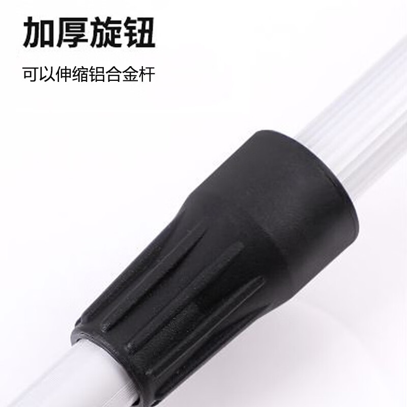 Andatong Andatong glass wiper window cleaning artifact shopping mall kitchen car window high-rise extended telescopic rod glass cleaning tool set 2.4 meters two-section aluminum alloy telescopic three-piece set