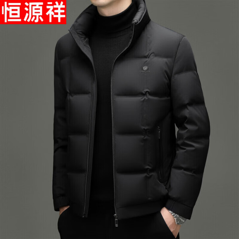 Hengyuanxiang high-end down jacket men's winter thickened stand-up collar middle-aged dad's white duck down short jacket